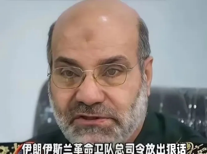 《伊朗司令对美下