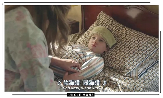 慢爱时代