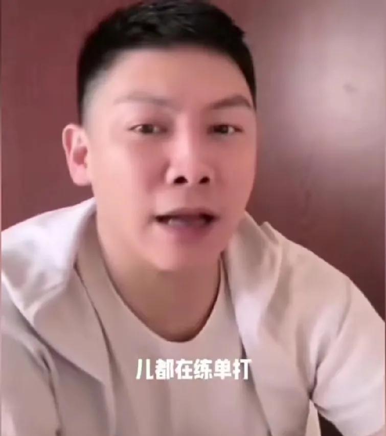 国乒危机！陈玘玘怒批年轻球员轻视双打