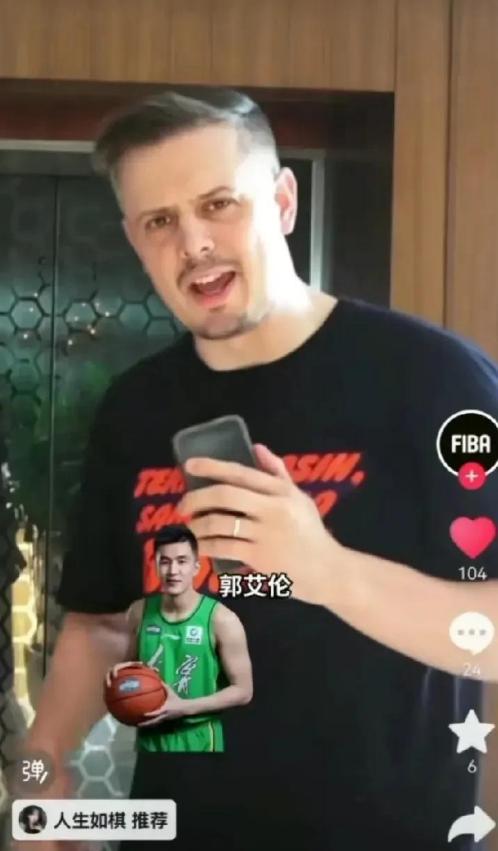郭艾伦凭什么力压群雄