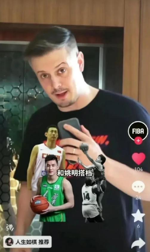 郭艾伦凭什么力压群雄