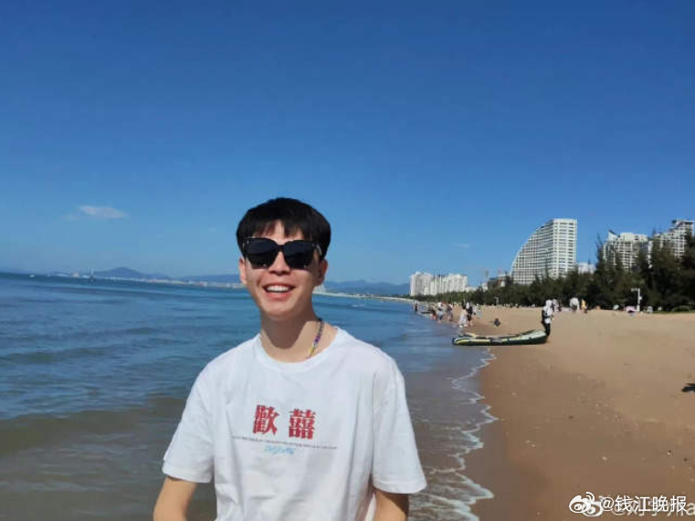 重磅！刘学州被网暴致死案一审宣判