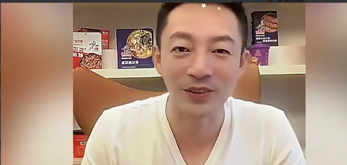 汪小菲司机威廉甜蜜蜜月选上海！直播种草后小夫妻狂赞