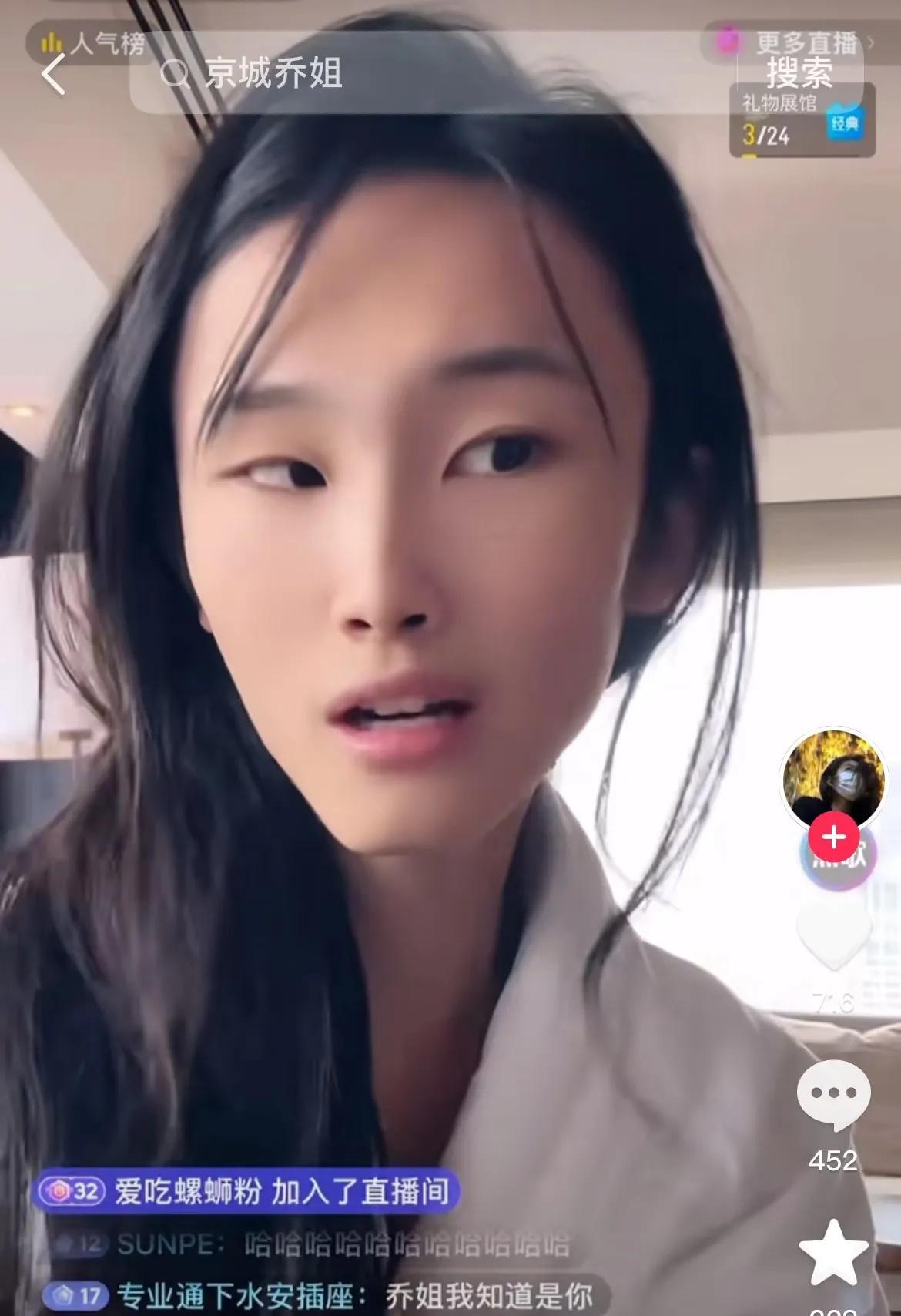 独家揭秘