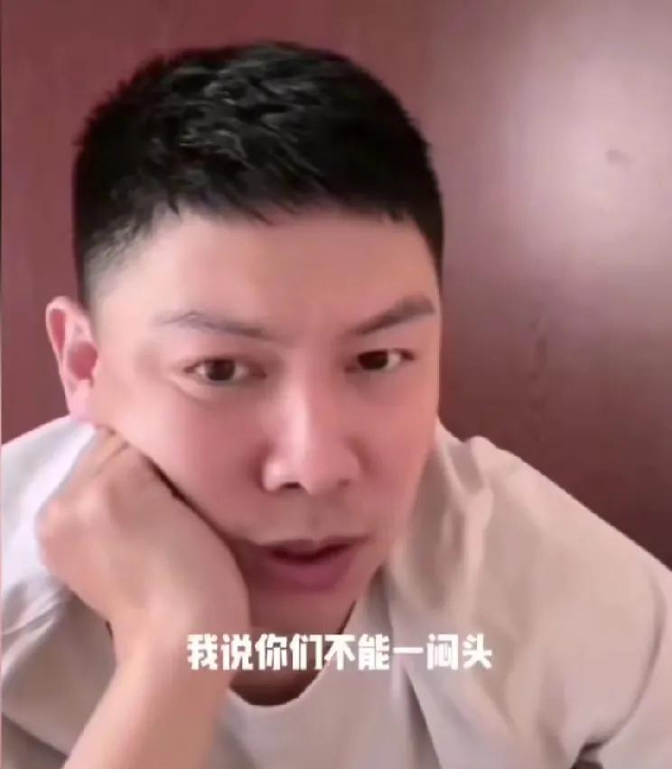 国乒危机！陈玘玘怒批年轻球员轻视双打