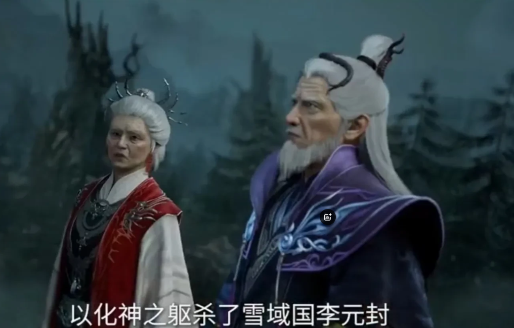 《仙逆94集燃爆！遁天王林横扫朱雀星
