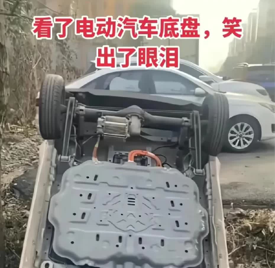 燃油车VS电动车