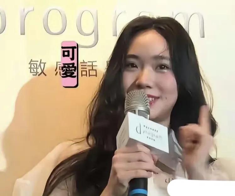 小S二女儿神似林志玲却陷滤镜争议！17岁逆天长腿抢镜