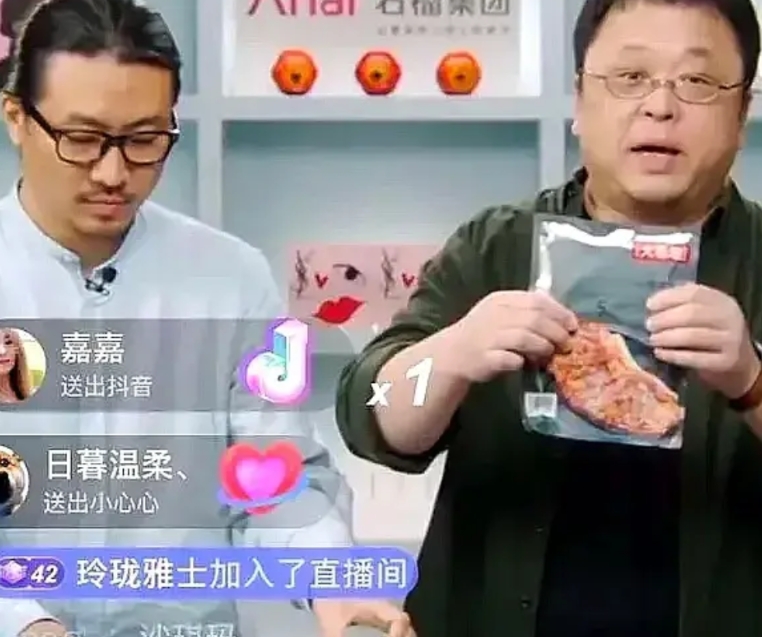 罗永浩再战科技圈遭群嘲