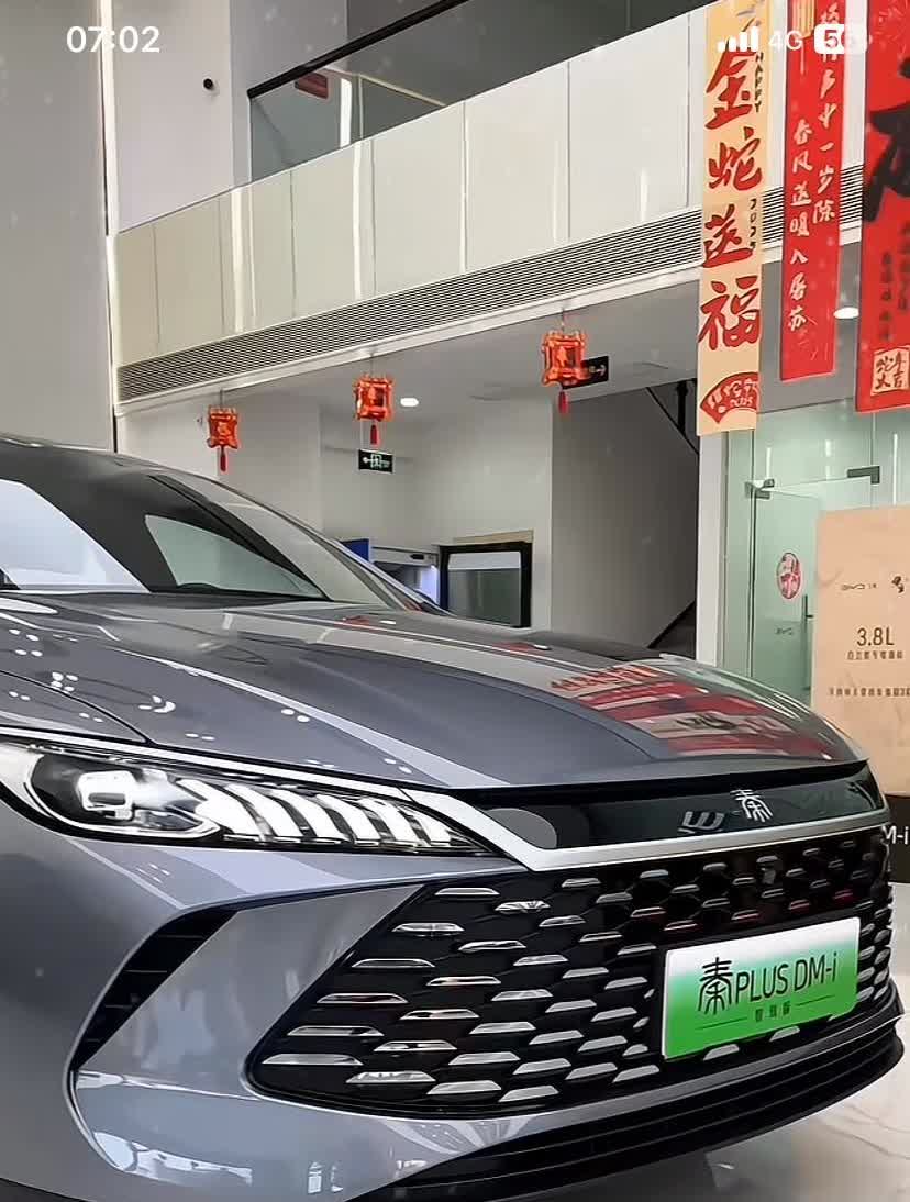 比亚迪大降价背后