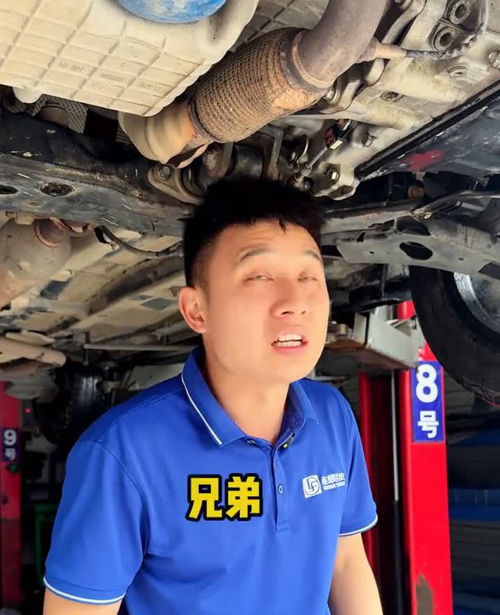 国产SUV底盘塞‘麻雀心脏’