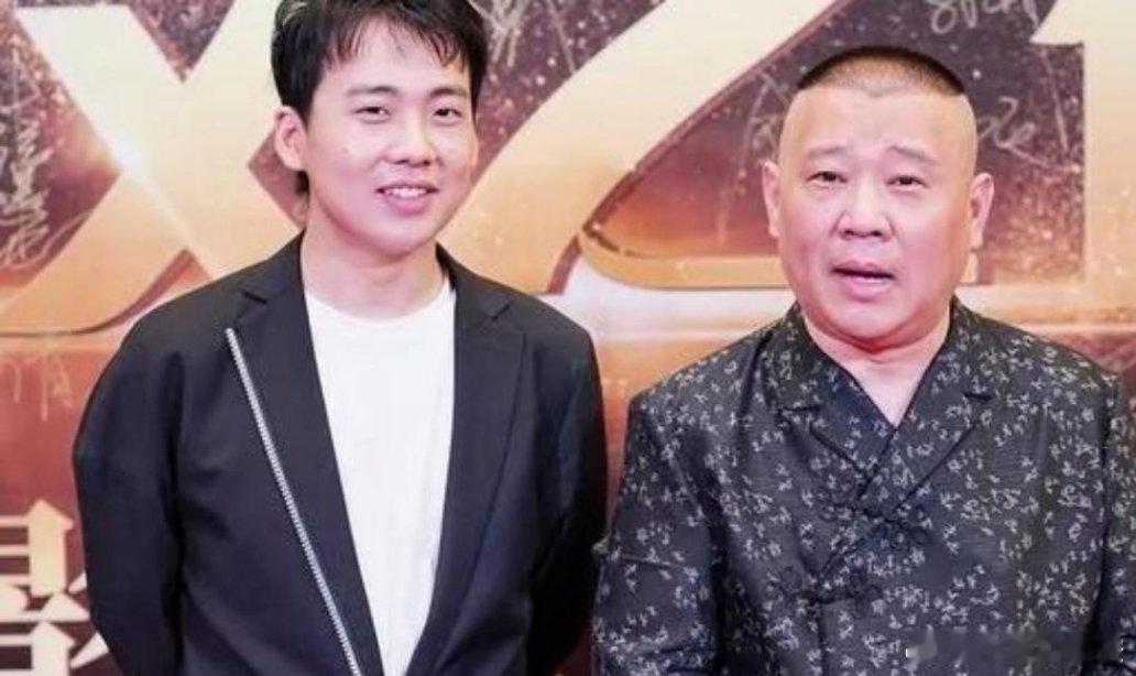 郭麒麟相声现场狂认妈！郭德纲神助攻