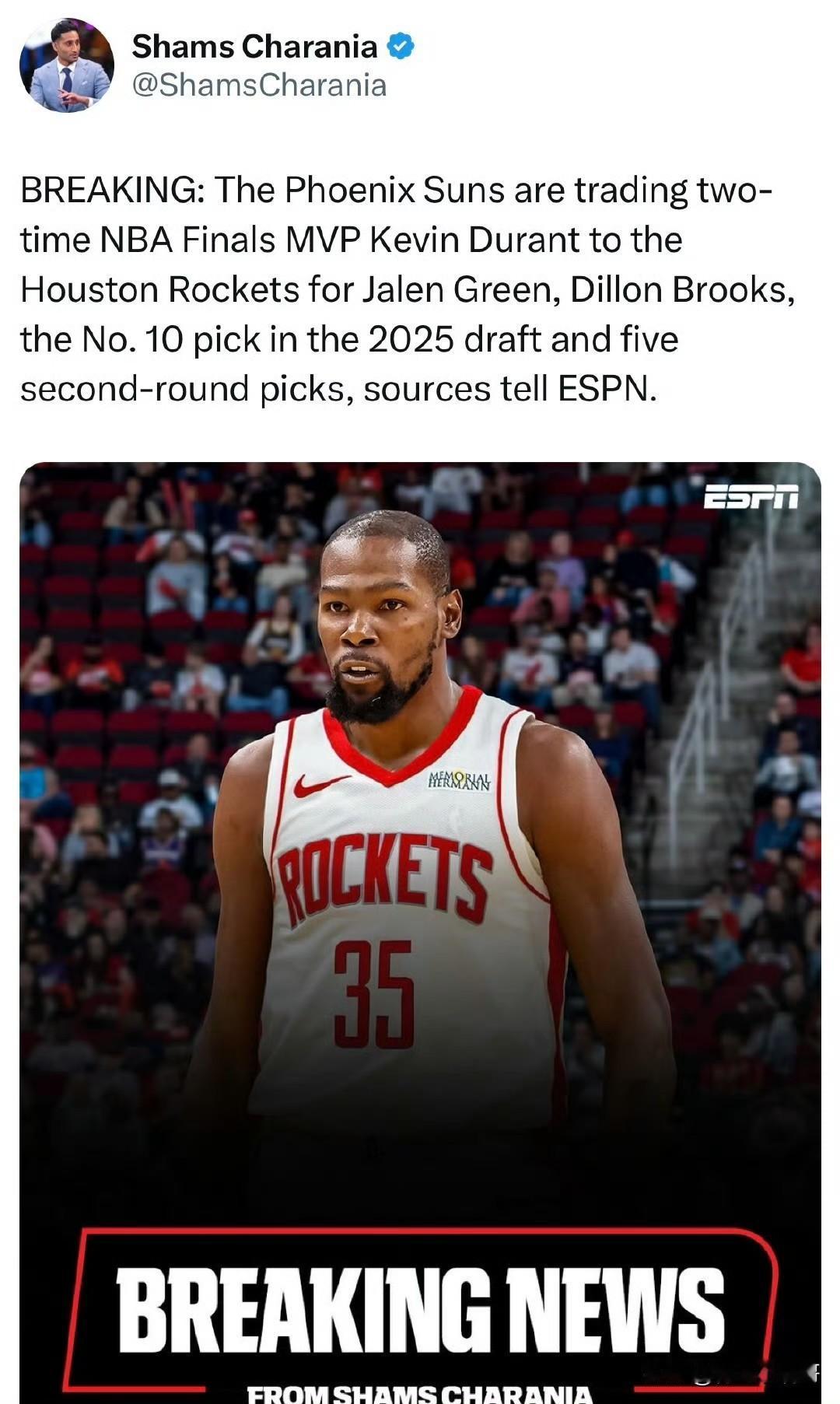 字母哥睡醒惊呆！杜兰特白菜价交易引爆NBA