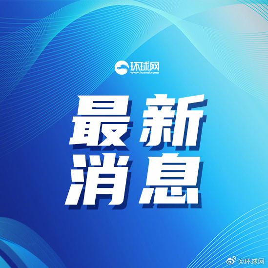 全球唯一！法国科学家发现'瓜德阴性'新血型