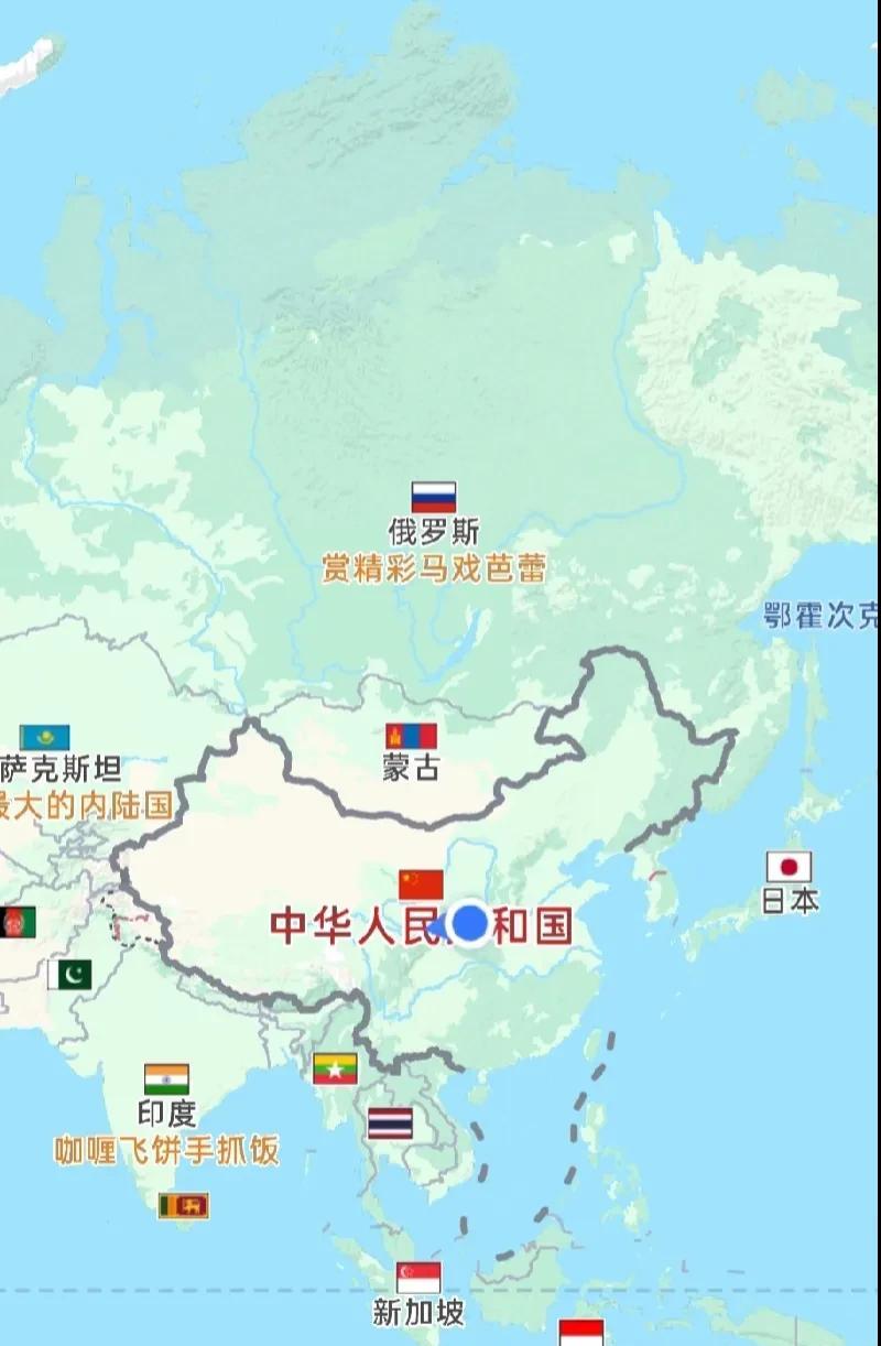 《亚洲火药桶引爆全球！资源争夺+大国博弈