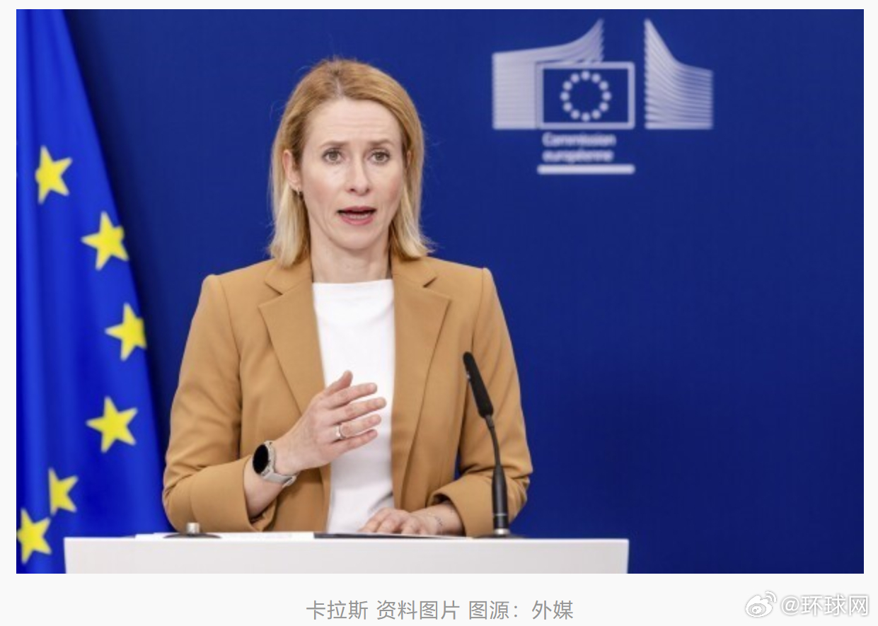 美对伊朗核设施发动闪电袭击！英日欧紧急发声
