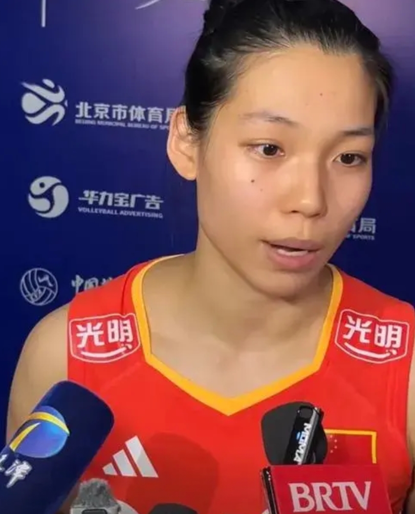 《中国女排