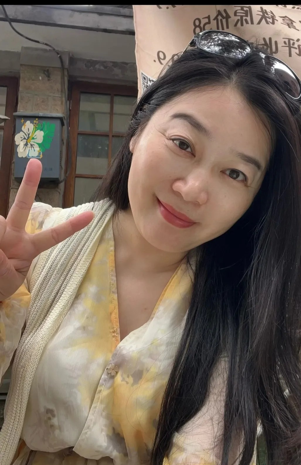 中年丧偶女拒相亲