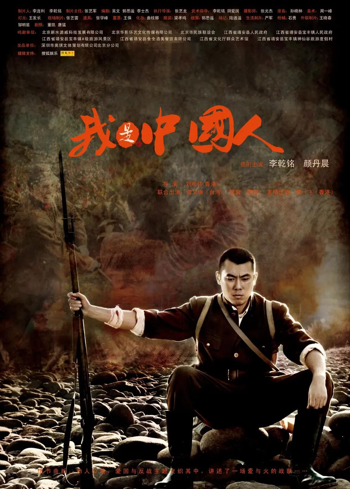 《黑洞与婴儿