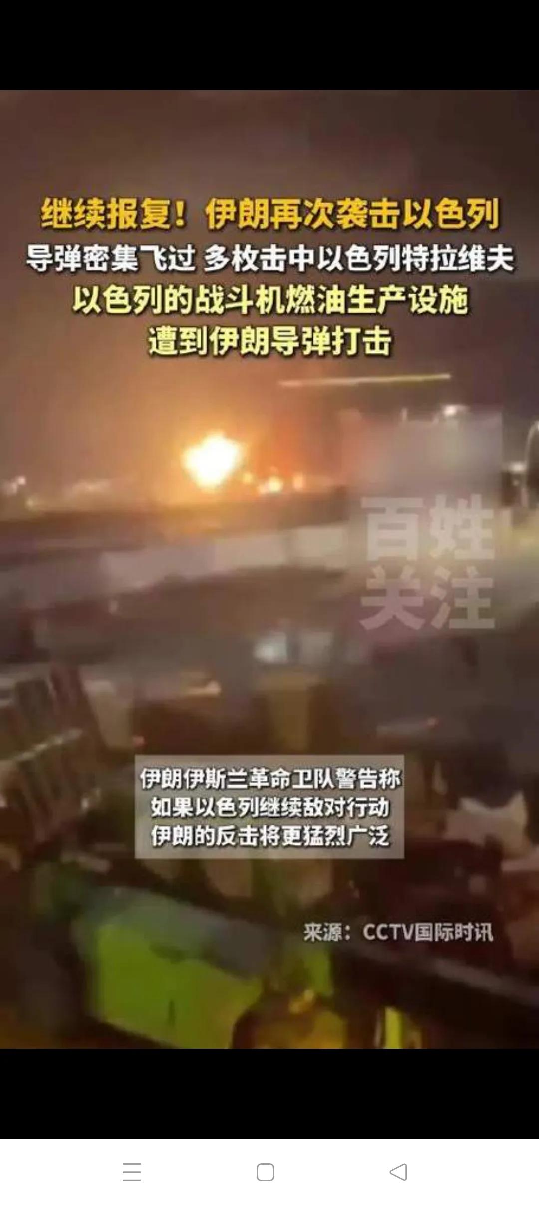 三场战争震撼世界！中国军力未参战却已让全球胆寒