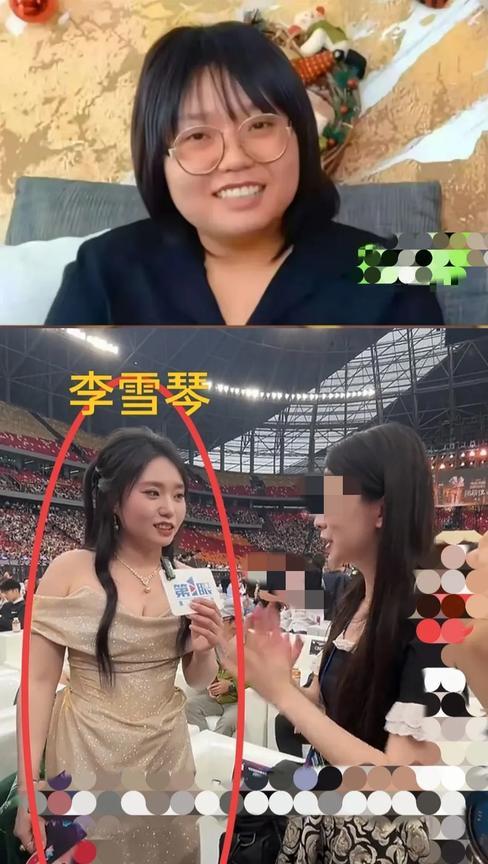李雪琴爆红后颜值逆袭真相