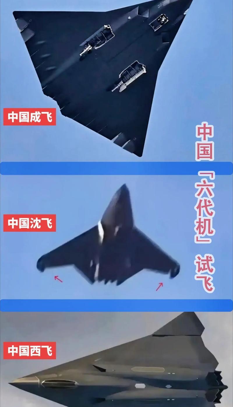 震惊！美军B