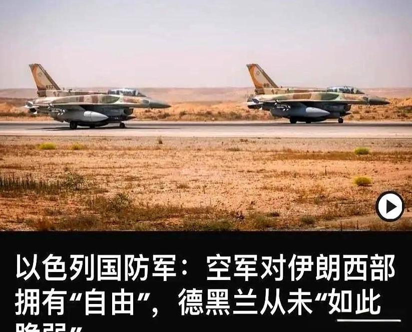 中东土豪疯抢中国歼