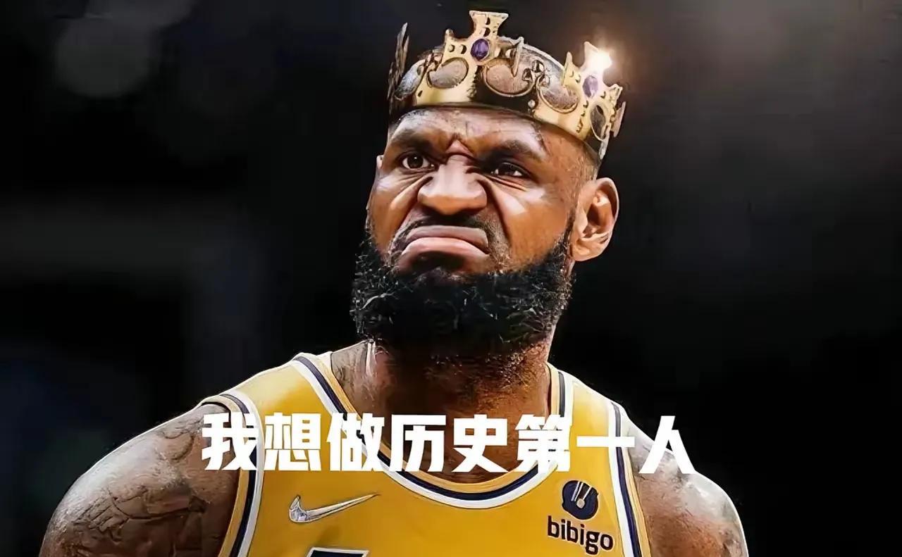科比谦逊致敬乔丹VS詹姆斯自封GOAT