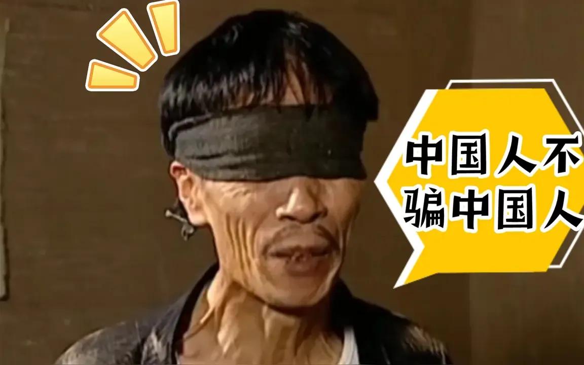 《黑洞与婴儿