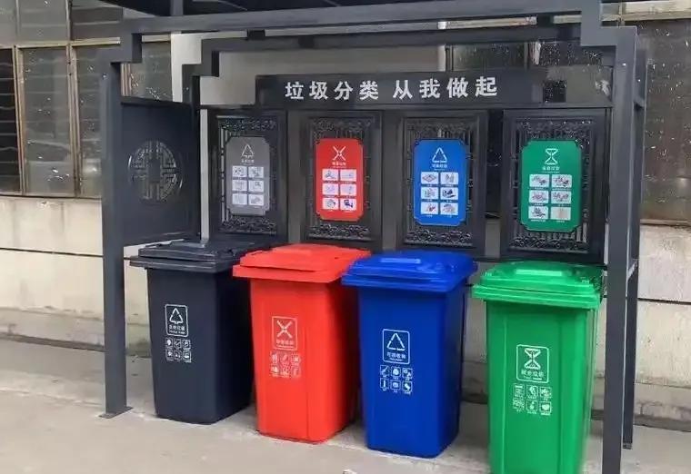《垃圾分类为何凉了