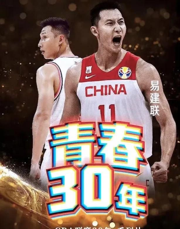 独家深扒