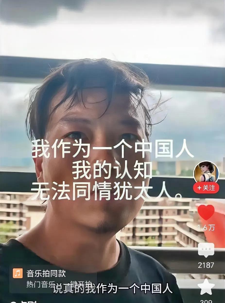 中国小伙亲历以色列生死时刻