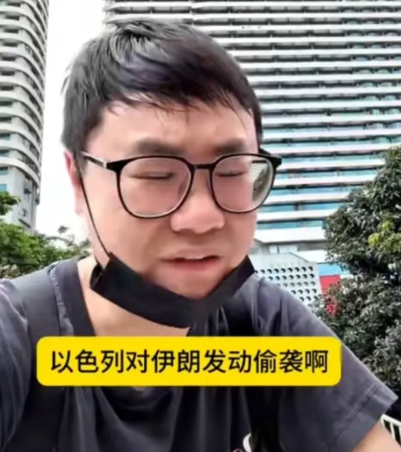 华为手机逆袭中东！伊朗事件暴露苹果致命后门