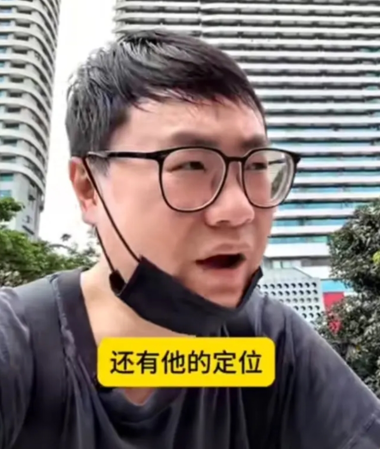 华为手机逆袭中东！伊朗事件暴露苹果致命后门