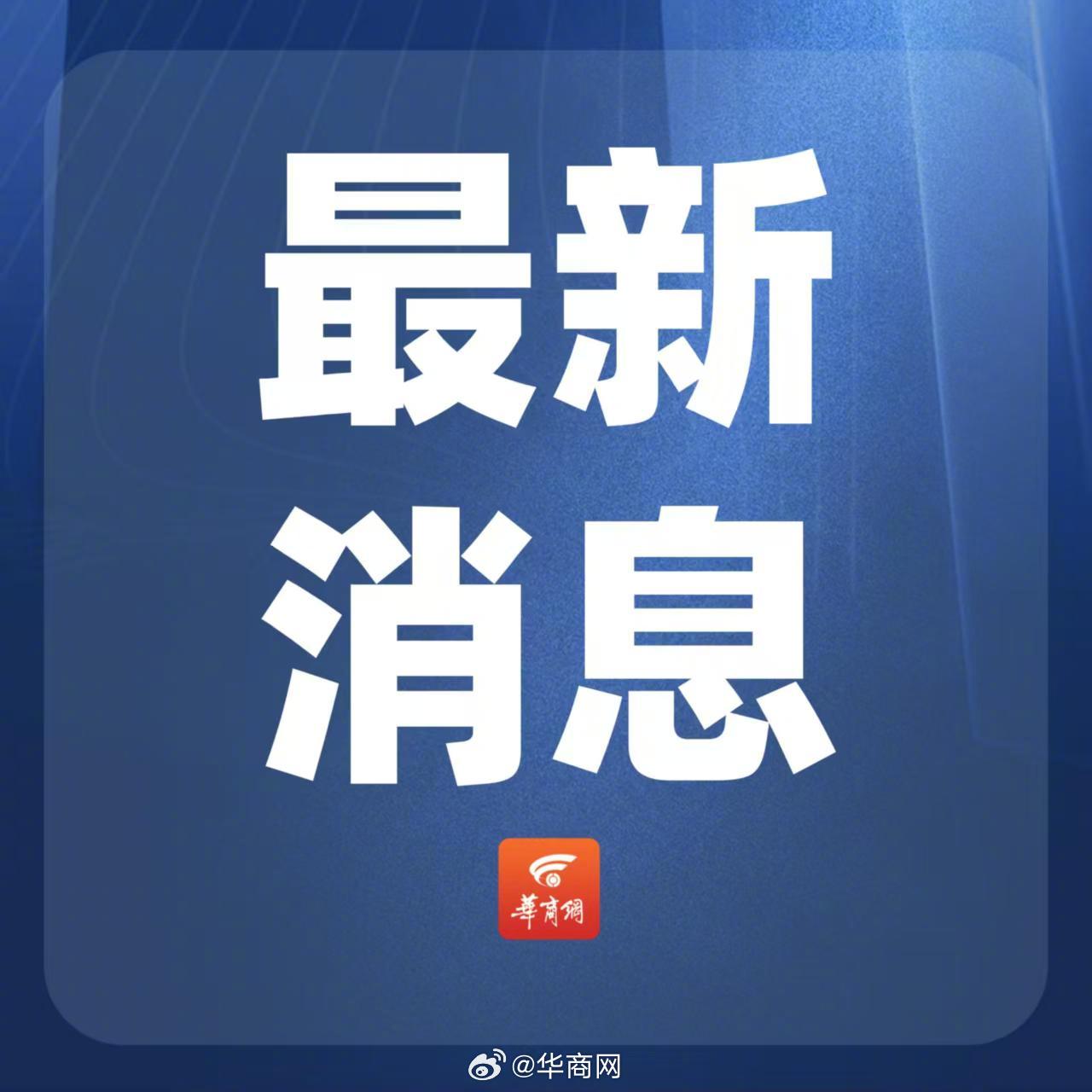 伊朗百架无人机突袭以军！导弹与无人机联合打击震撼开启