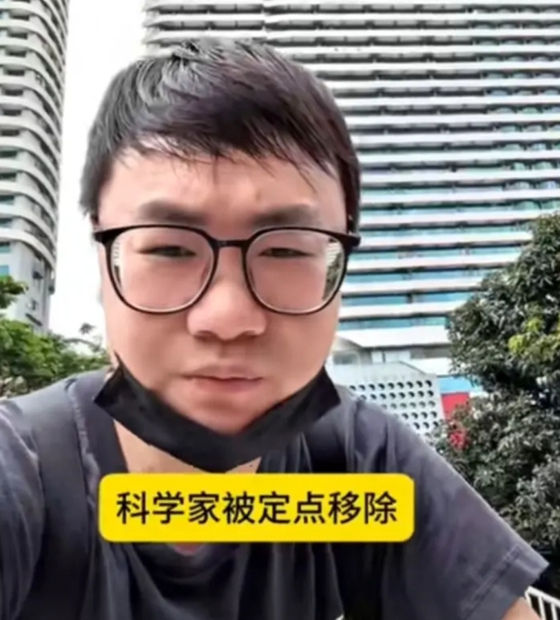 华为手机逆袭中东！伊朗事件暴露苹果致命后门