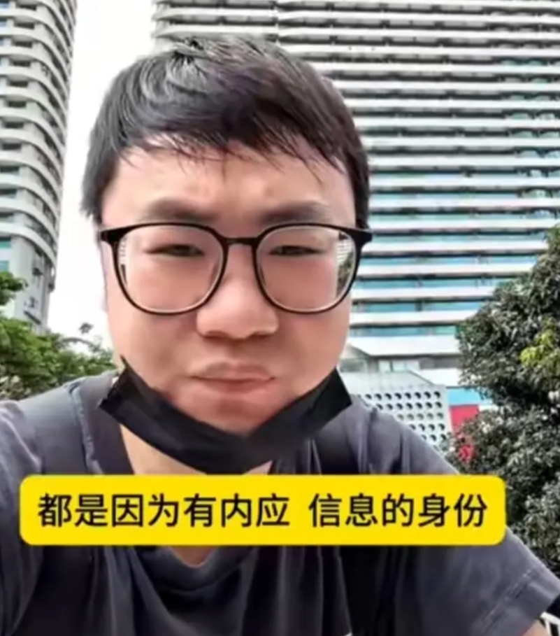 华为手机逆袭中东！伊朗事件暴露苹果致命后门