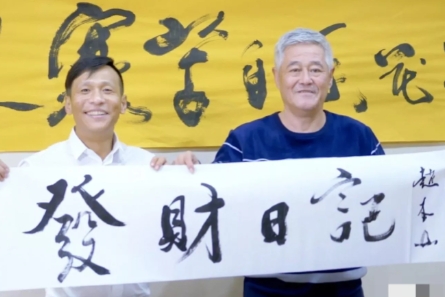 《赵本山为爱徒宋小宝豪掷人脉！背后竟让刘德华献声