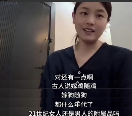 战火中逃回中国却遭群嘲