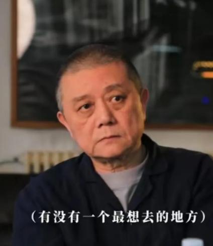 《王朔谈爱情
