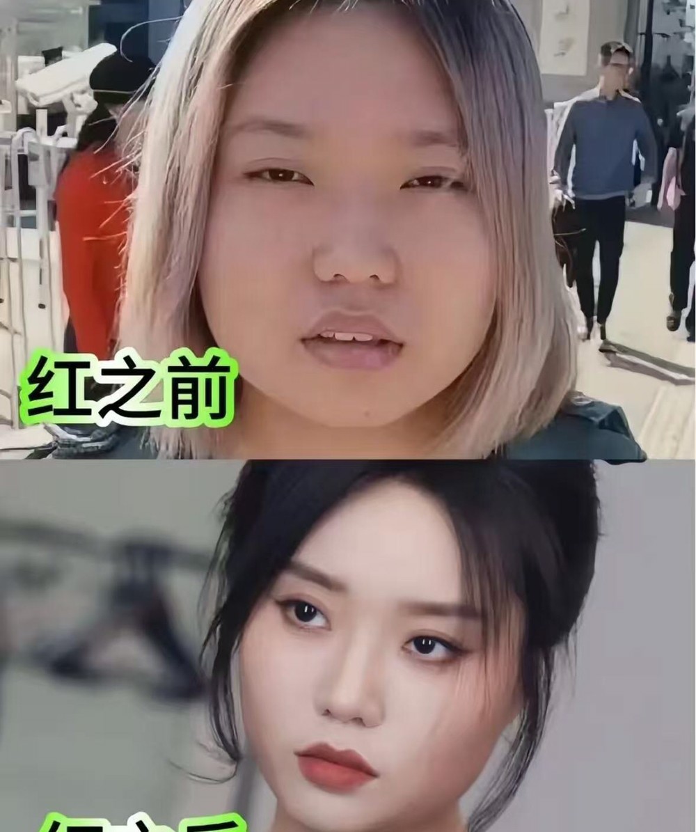 李雪琴被曝'过河拆桥'