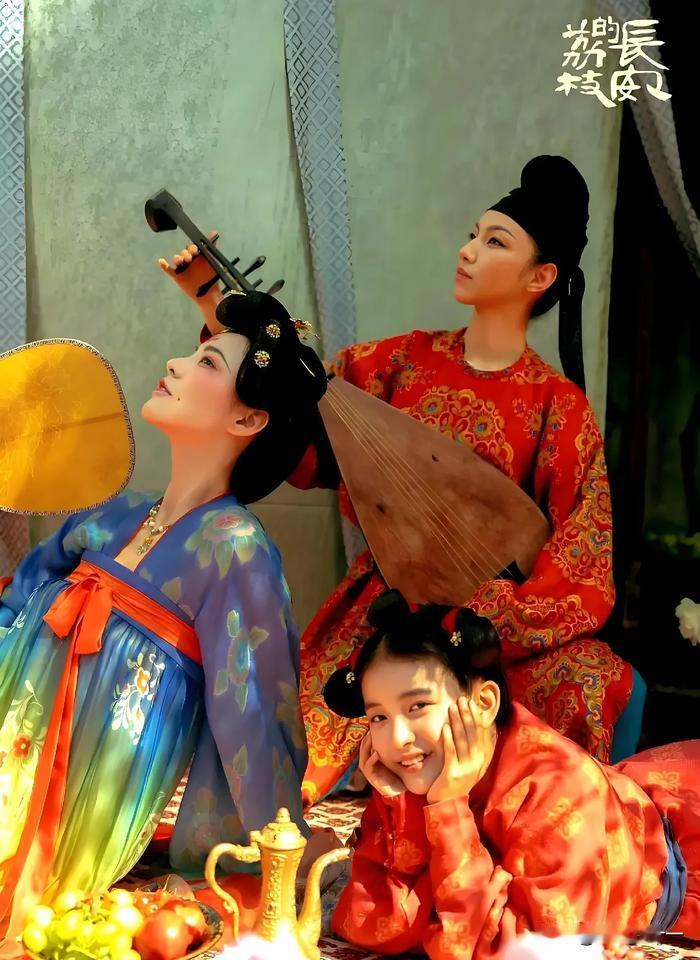 《长安的荔枝》醋坛子袖儿神操作