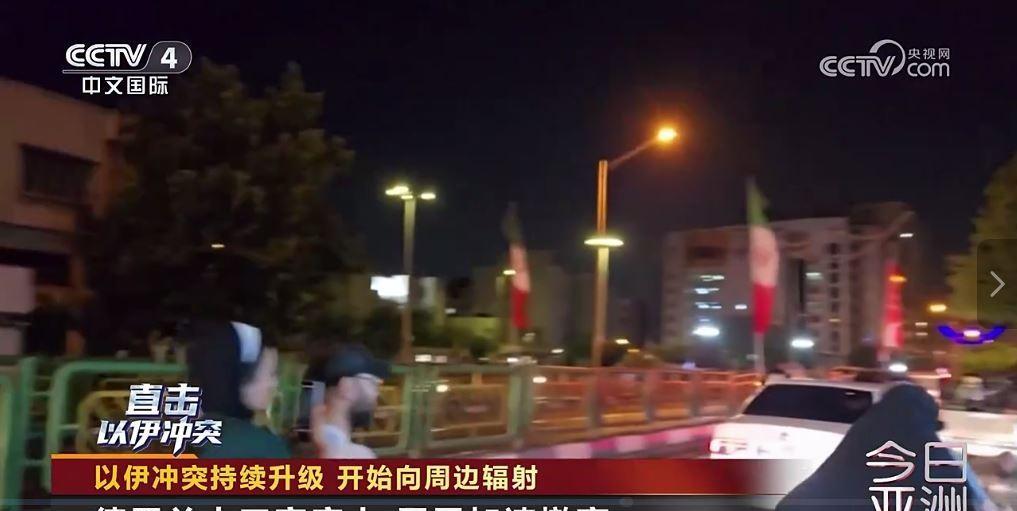 以伊战火升级