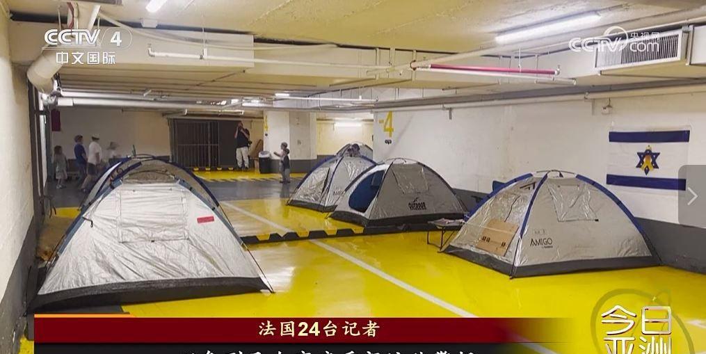 以伊战火升级