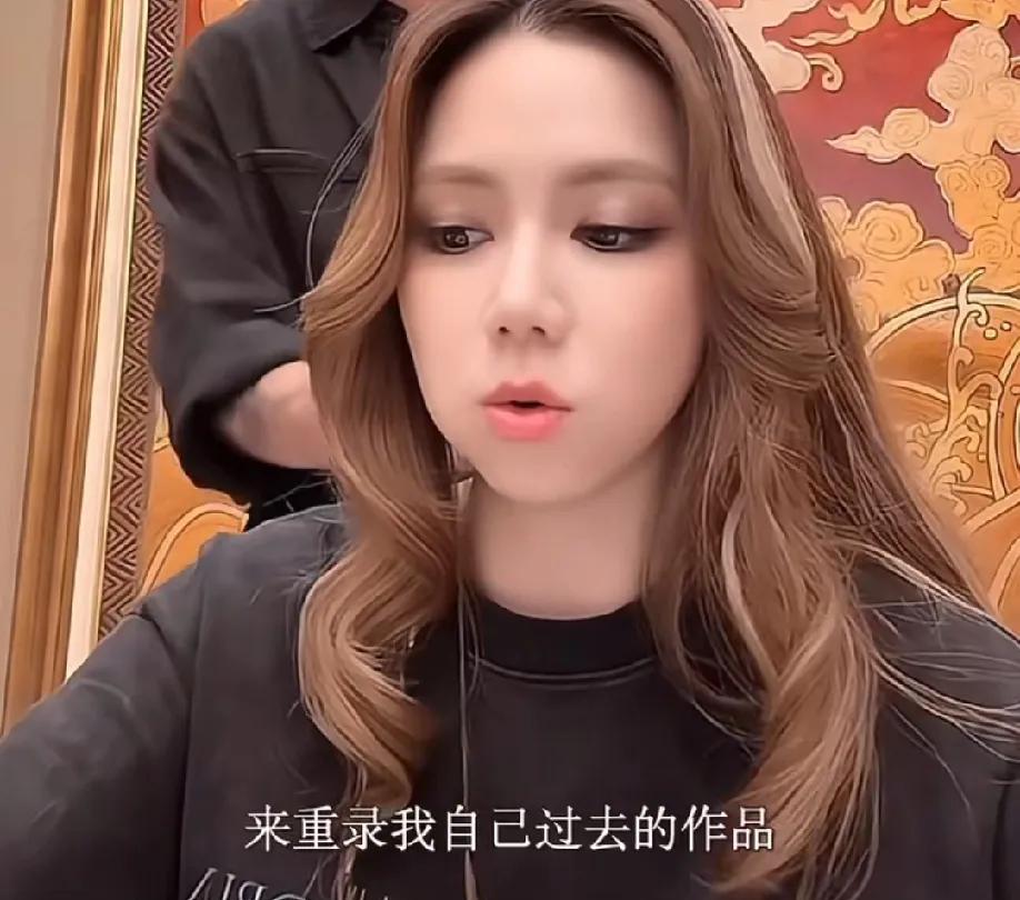邓紫棋硬刚前东家！拒删重录金曲反追讨6年欠薪