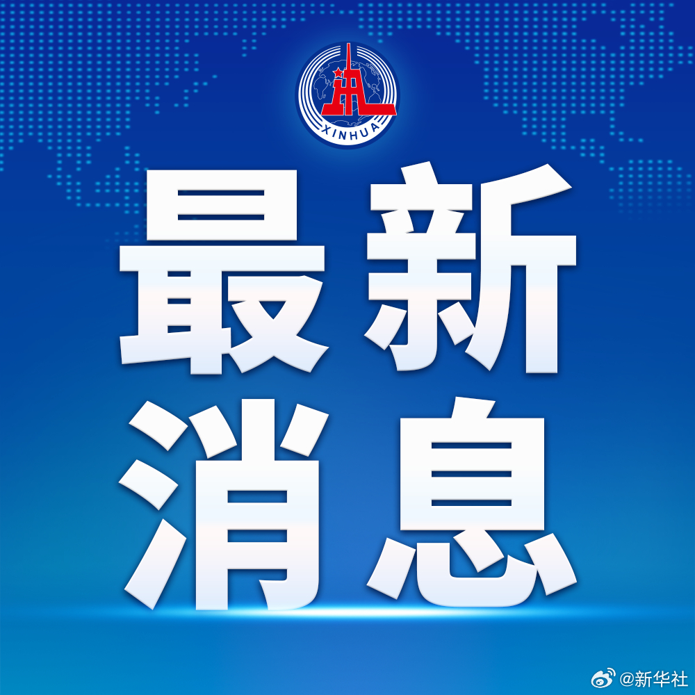普京重磅表态