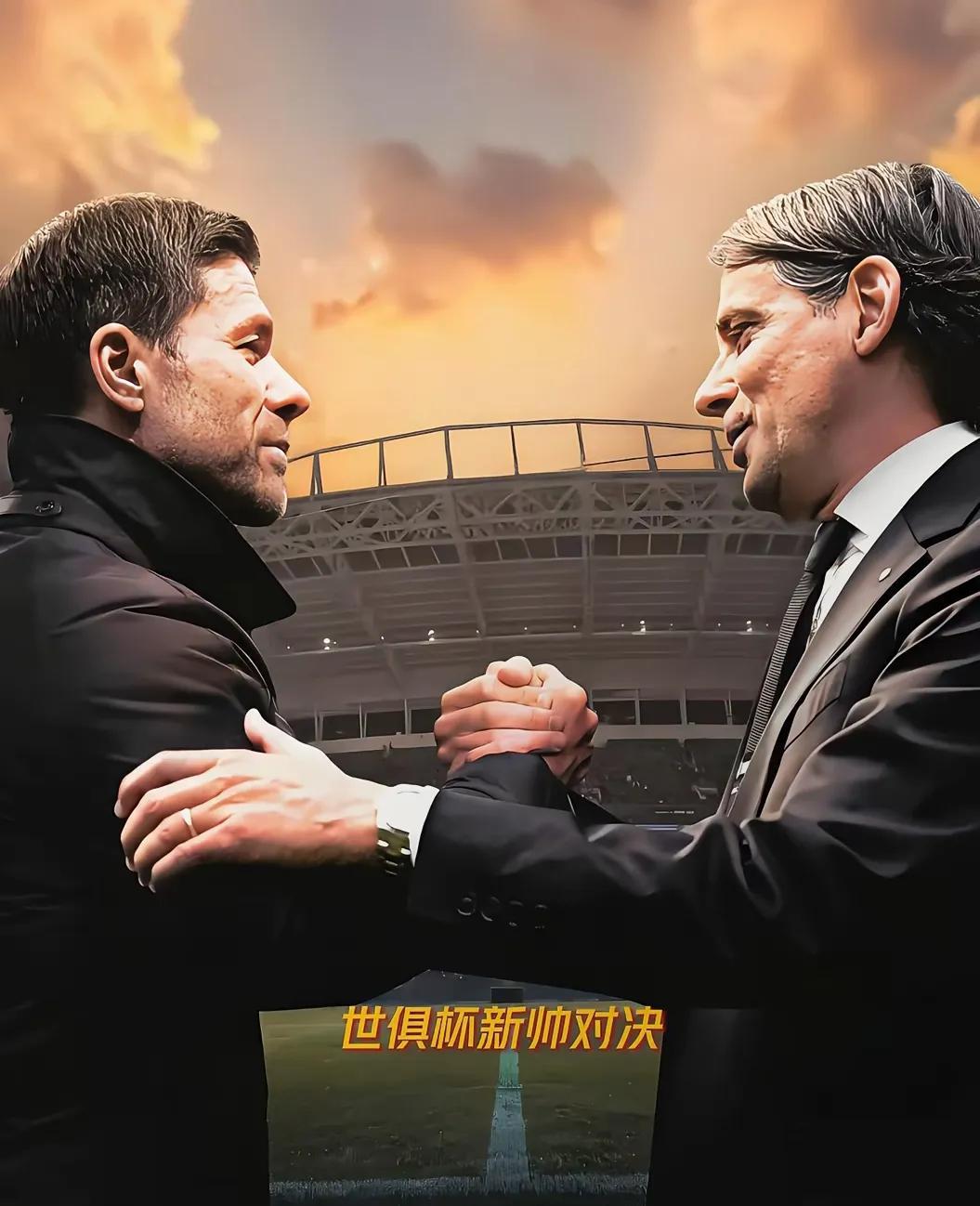 世俱杯爆冷！小因扎吉9分神调度逼平皇马
