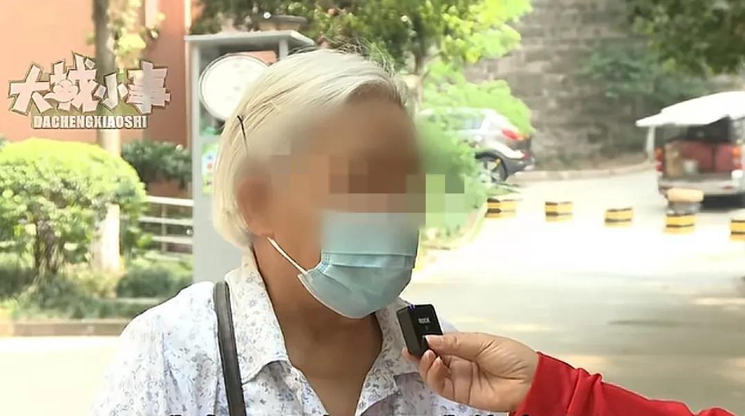 女儿承诺养老却欲卖房