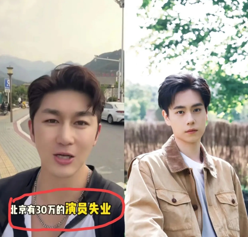 震惊！一线顶流胡一天竟640天无戏可拍