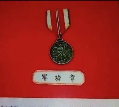 《血战朝鲜